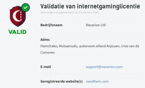 Need4Win Casino Anjouan-gaminglicentie gevalideerd voor Nexarion Ltd als exploitant van need4win.com